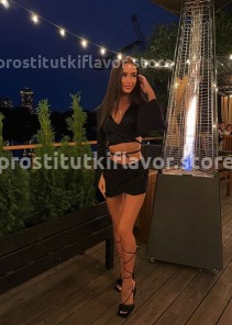 Фото проститутки Тая №4