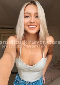 Фото проститутки Вика №4