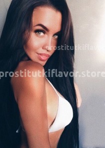 Фото проститутки Яна №4