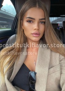 Фото проститутки АНЯ №5