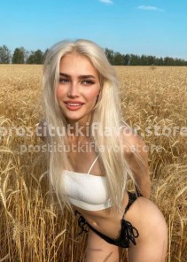 Фото проститутки Мия №3