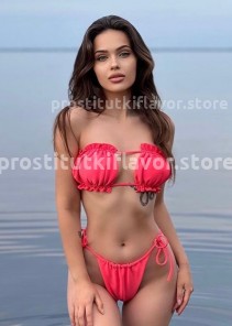 Фото проститутки Милана №4