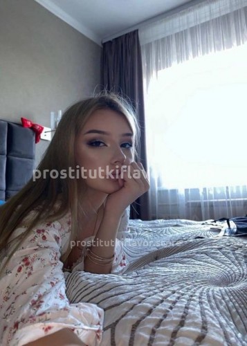 Люба, Г. Ялта