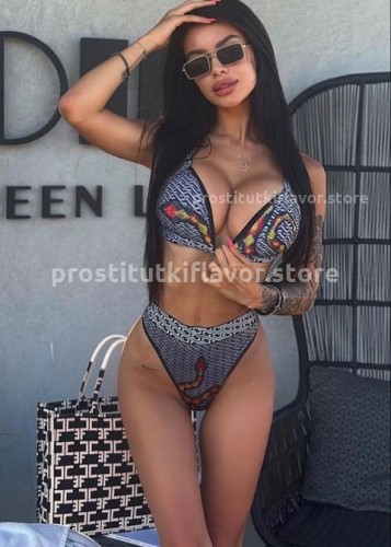 Милана, Г. Ялта
