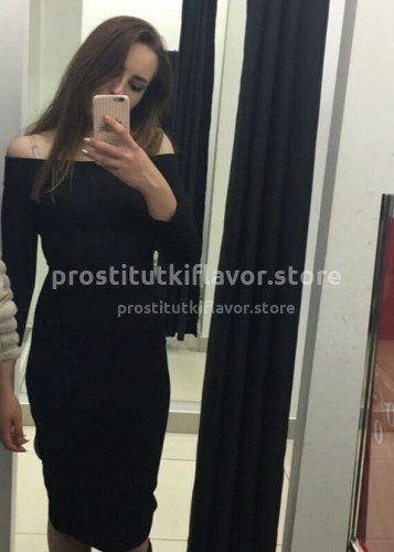 Lika, Г. Ялта