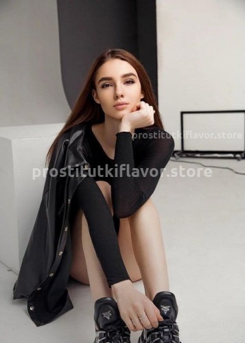 Люба, Г. Ялта
