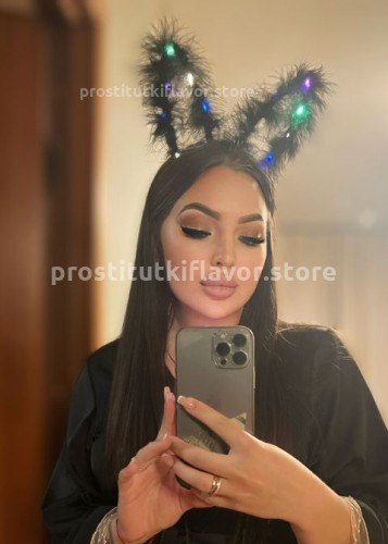 Валерия, Г. Ялта