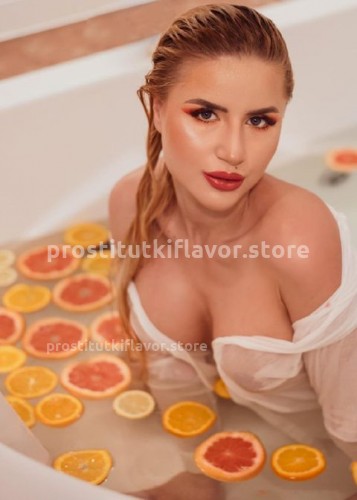 Мила, Г. Ялта