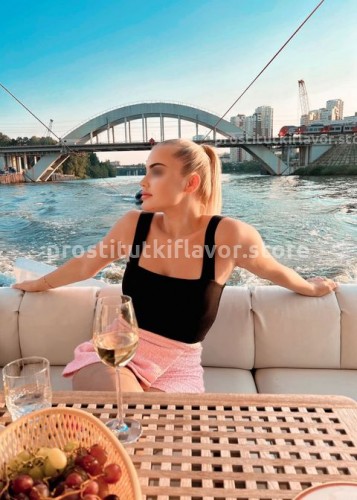 Лёля, Г. Ялта