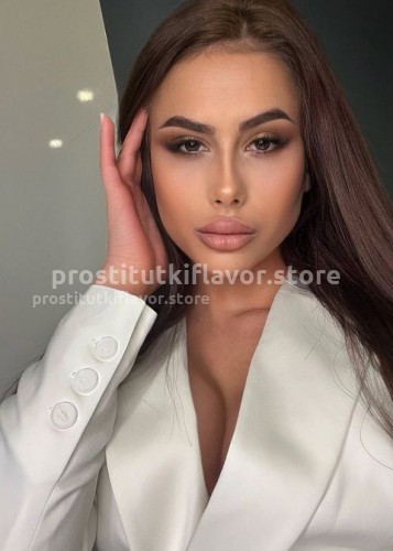 Ксю, Г. Ялта