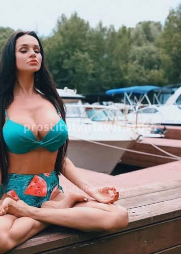 Линда, Г. Ялта