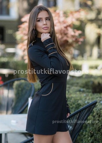 КРИСТИНА, Г. Ялта