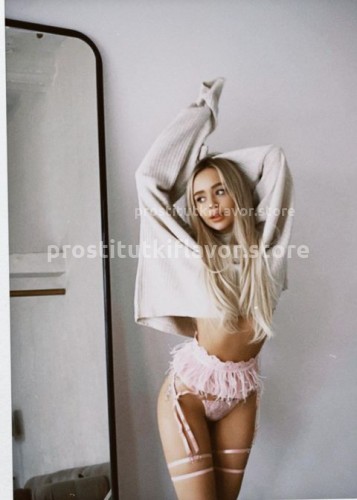 Ната, Г. Ялта
