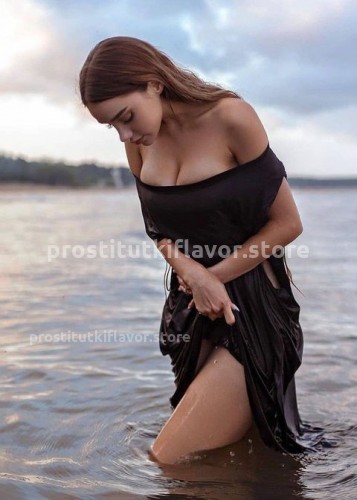 Вика, Г. Ялта
