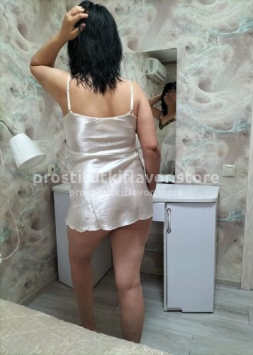 Дина, Г. Ялта