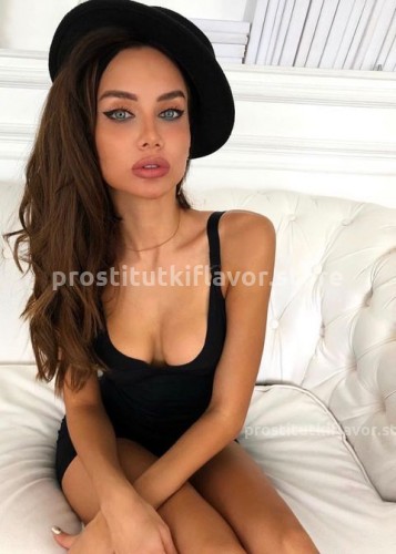 Полина, Г. Ялта