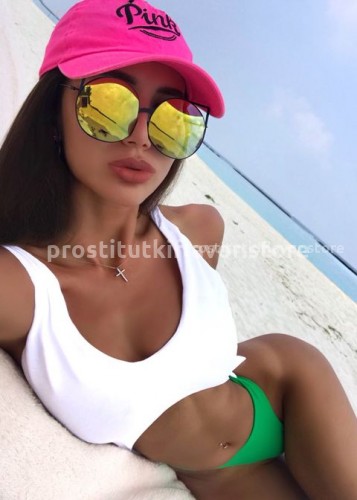 Полина, Г. Ялта