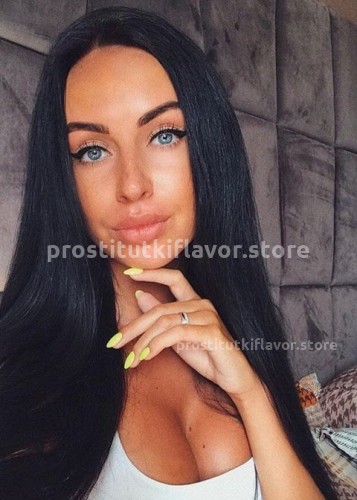 Даша, Г. Ялта