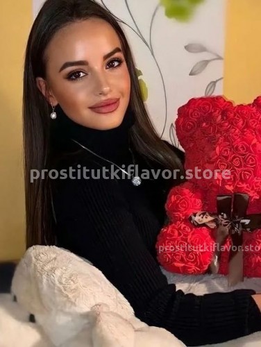 ВИКА, Г. Ялта