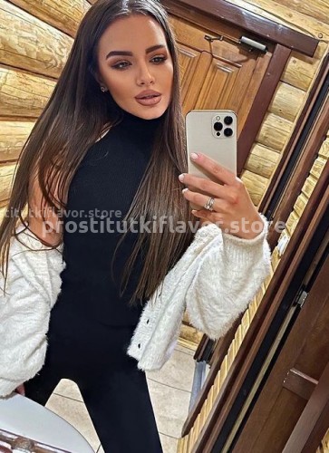 ВИКА, Г. Ялта