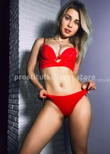 Настя, Г. Ялта