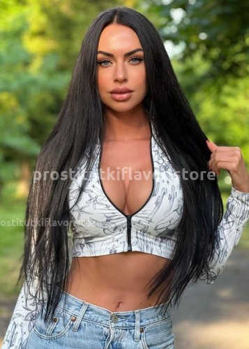 Анна, Г. Ялта