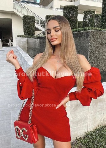 Аннет, Г. Ялта
