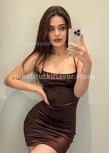 Милана, Г. Ялта